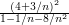 \frac{(4+3/n)^2}{1-1/n-8/n^2}