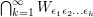 \bigcap_{k=1}^\infty W_{\epsilon_1\epsilon_2\dots\epsilon_k}